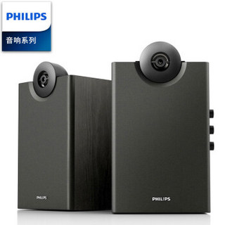 飞利浦 PHILIPS SPA4270 SPA蓝牙音箱低音炮 电脑音响台式 笔记本音箱 多媒体音箱 黑色