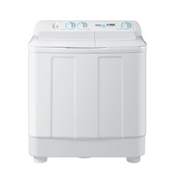 20日6点：海尔10公斤大容量半自动双缸洗衣机 洗大件更轻松 瀑布水流高效洁净 XPB100-197BS