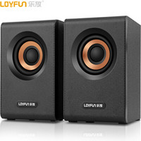 LOYFUN 乐放 M10 2.0声道 多媒体音箱