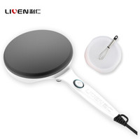 LIVEN 利仁 BC-411B 电饼铛