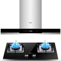 Midea  美的 DT570R+Q360B  烟灶套装(液化气）