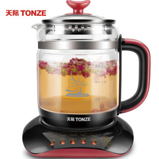  TONZE 天际 BJH-W150P 养生壶 1.5L