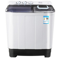 KEG 韩电 XPB78-A7  7.8公斤 半自动双缸洗衣机