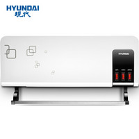 HYUNDAI 现代电器 BL-K3-J 取暖器