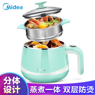  Midea 美的 MC-DH1601 多用途电煮锅