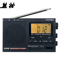 PANDA 熊猫 6168 收音机