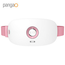 pangao 攀高 PG-2507 按摩器 樱花粉 *2件