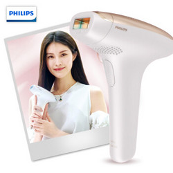 PHILIPS 飞利浦 SC1995 家用脉冲光脱毛器