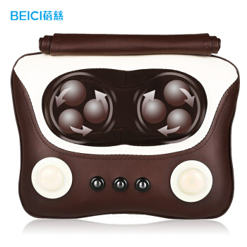 Beici 蓓慈 BAT03A 揉捏按摩枕