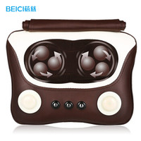 Beici 蓓慈 BAT03A 揉捏按摩枕