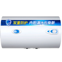 sacon 帅康 DSF-60JWG 60升 电热水器