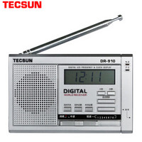 TECSUN 德生 R-910 收音机