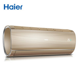 Haier 海尔  KFR-35GW/28GJD23AU1 变频空调挂机 1.5匹