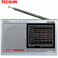 TECSUN 德生 R9700DX 收音机 银灰色
