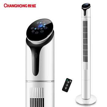 CHANGHONG 长虹 CFS-TD2015R 塔扇