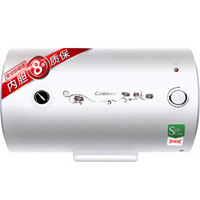 Canbo 康宝 CBD40-2WAFE01  40升 电热水器 白色