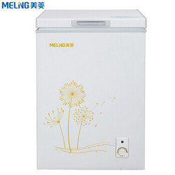 MELING 美菱 BC/BD-103DT 冰柜 一机四用 103升