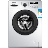 SKYWORTH 创维 F80AC 全自动滚筒洗衣机 8kg 白色