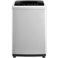 Midea 美的 随心洗系列 MB75V130W 全自动波轮洗衣机 7.5kg 灰色