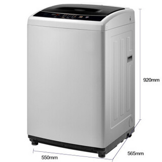 Midea 美的 随心洗系列 MB75V130W 全自动波轮洗衣机 7.5kg 灰色