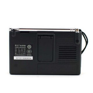 TECSUN 德生 R-9702 收音机 (金属黑)