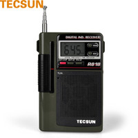 TECSUN 德生 R-818 收音机