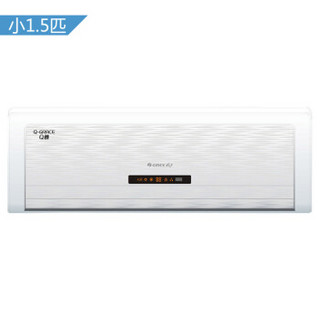  格力(GREE) 小1.5匹 定频 Q雅 壁挂式冷暖空调  KFR-32GW/(32595)Aa-3