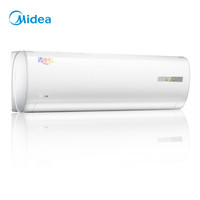 美的(Midea)小1匹 定速 冷暖 空调挂机 省电星 KFR-23GW/DY-DA400(D3)