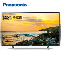  Panasonic 松下 TH-43C520C 43英寸 全高清平板电视机