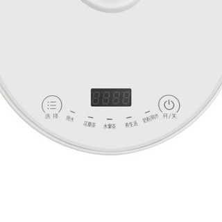  Midea 美的 GE1705a 养生壶 1.7L