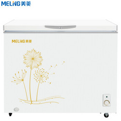 Meiling  美菱 BC/BD-300DT 300升 冰柜