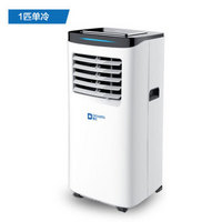 DENBIG 登比 移动空调 单冷小1P 遥控强制冷 家用厨房便捷式安装 触屏迷你一体机 A019-07KR/B