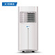 登比（DENBIG）移动空调 单冷大1P 家用厨房机房空调窗式一体机 A001-09KR/D