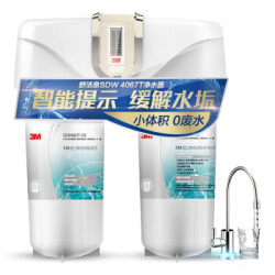 3M 舒活泉 SDW4067T-CN 家用净水器