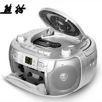 PANDA 熊猫 CD-103 磁带机 录音机 CD机  播放机 胎教机 学习机 收录机