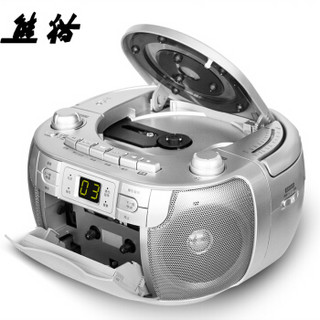 熊猫（PANDA）CD-103 磁带机 录音机 CD机  播放机 胎教机 学习机 收录机