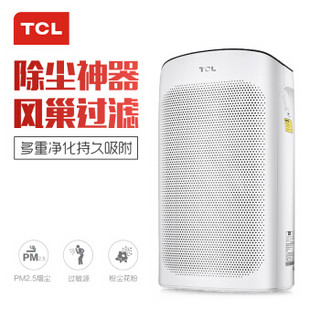 TCL TKJ205F-A1 空气净化器