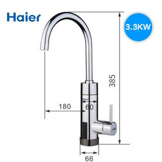 Haier  海尔 EHF-T260C(CP)  即热式电热水龙头