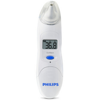 飞利浦（PHILIPS）红外电子体温计 耳温枪 儿童体温计 TH889S