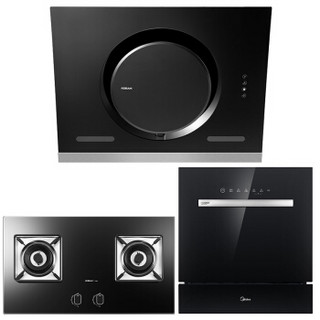 Midea 美的 W3908J +26A5S+56B0 烟灶洗三件套