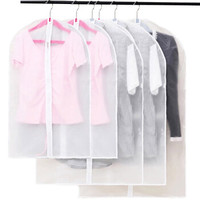 青苇 西服防尘罩 透明可水洗衣物收纳袋 1大2中2小