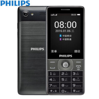 PHILIPS 飞利浦 飞利浦E570 E570 移动联通2G 老人手机 学生备用功能机 (流星灰、2GB、8GB、全网通)