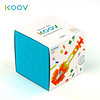 索尼（SONY）KOOV可编程教育机器人 益智 儿童玩具 礼品 STEAM课件 扩展套件