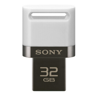 索尼（SONY）32GB U盘  USB 3.1 micro电脑手机双接口OTG 白色 读速130MB/s 手机U盘金属U盘 多用车载优盘