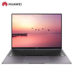 新品 华为(HUAWEI) MateBook X Pro 13.9英寸超轻薄全面屏笔记本i7-8550U 16G 512G MX150 3K 指纹 office)灰