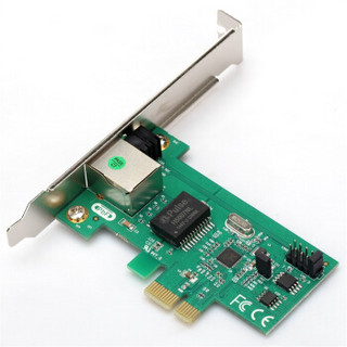 必联（LB-LINK） BL-P8168 PCI-E全千兆自适应以太网网卡 带唤醒 兼容PCI-E 1X/16X的大部分主板