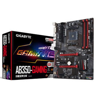 GIGABYTE 技嘉 AB350-Gaming 主板+AMD 锐龙 Ryzen 5 1600 处理器 板U套装