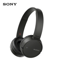 历史低价：SONY 索尼 WH-CH500 蓝牙立体声耳机 黑色