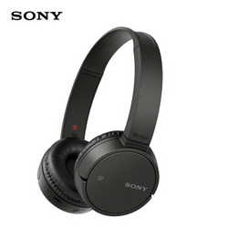 SONY 索尼 WH-CH500 蓝牙立体声耳机 黑色 