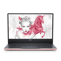 DELL/戴尔 戴尔 - 燃7000 Ins14-7472 轻薄微边框 女士笔记本电脑 酷睿i5-8250U 其他 粉色 256GB 8GB